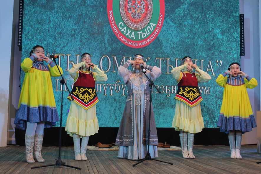 Чурапчы форум 3