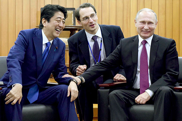 абэ и путин