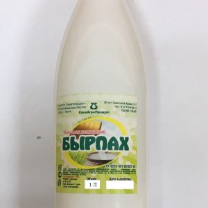 бы2