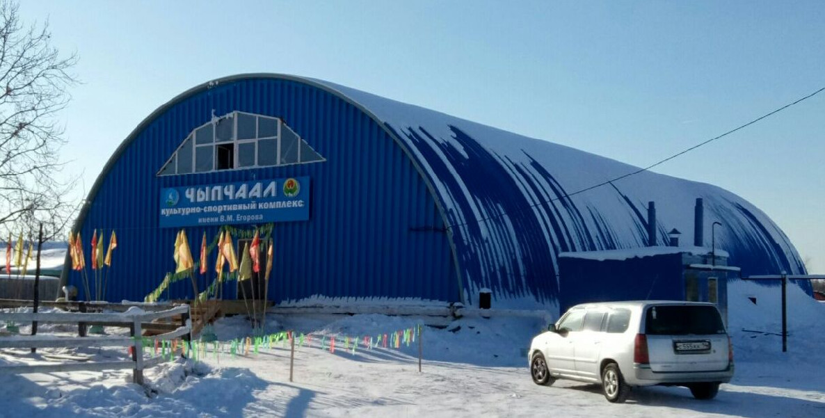 клуб хара