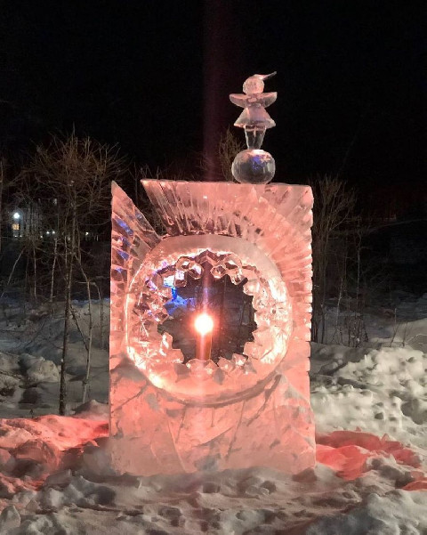 око хранителя