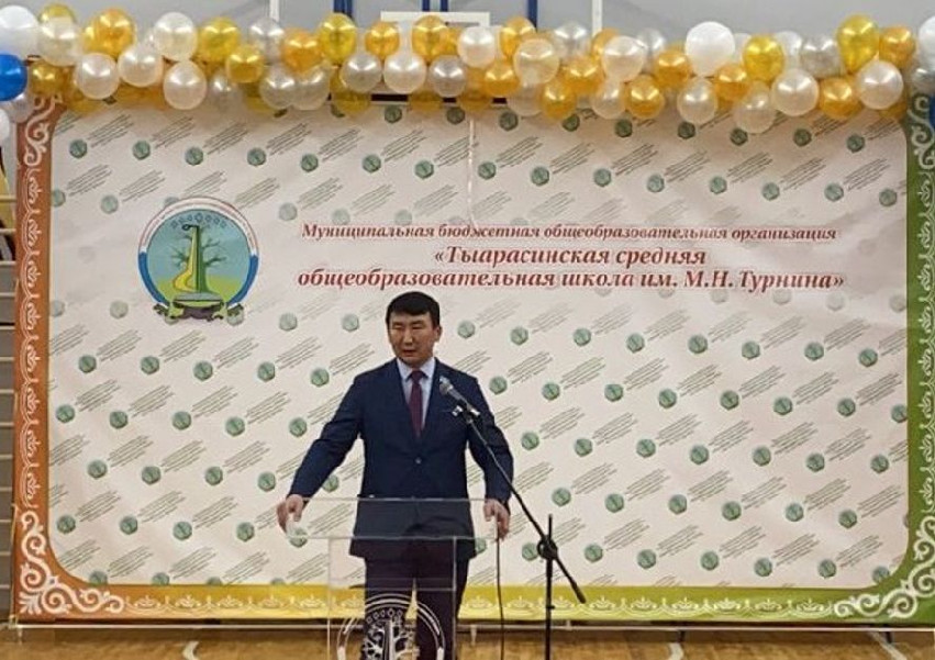 оскоула6