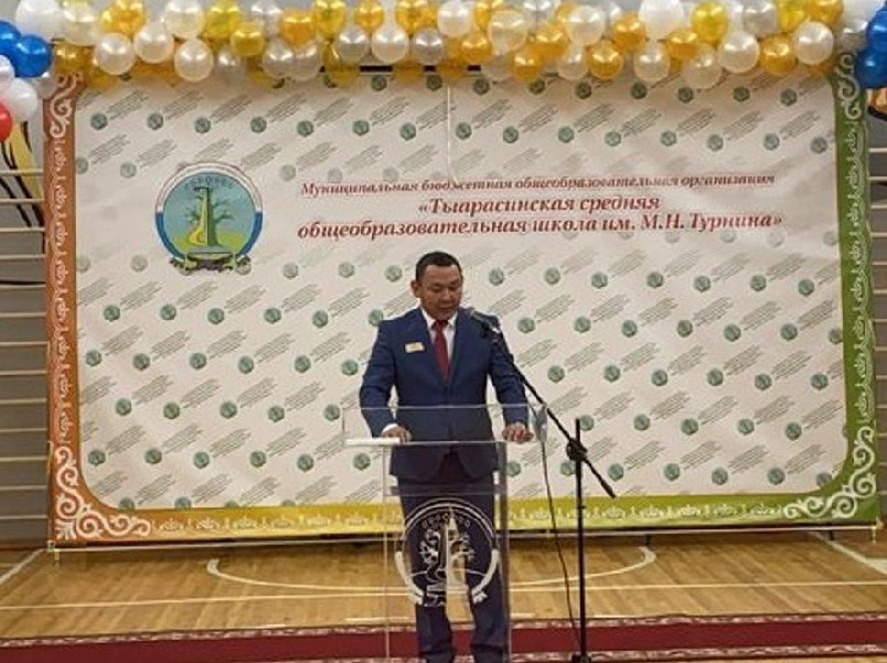оскуола 7