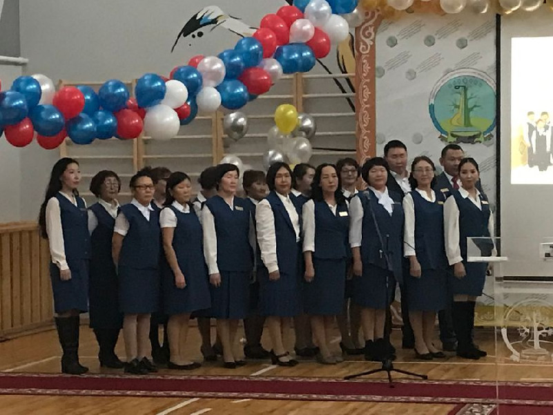 оскуола 9
