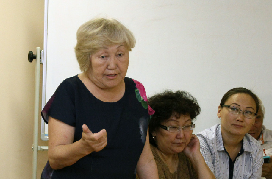поликарпова
