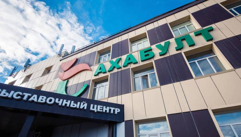 сахабулт 2