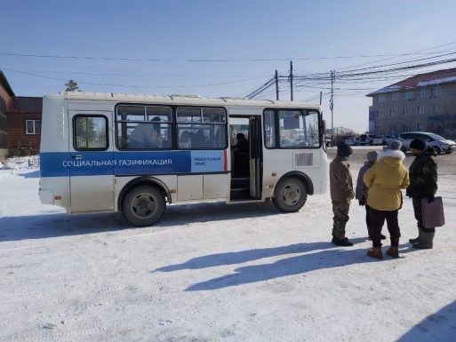 соц гаастааһын 2