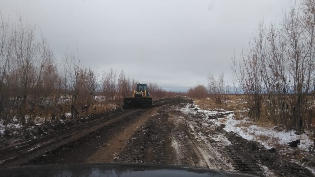 суол