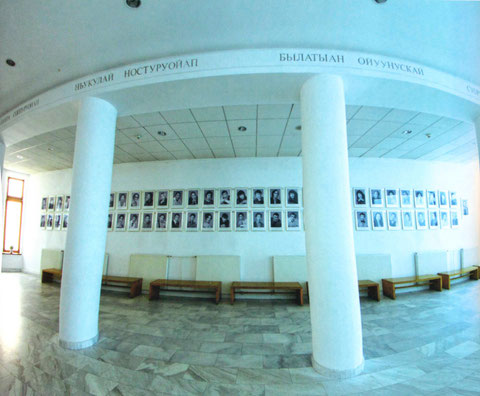 фойе театра