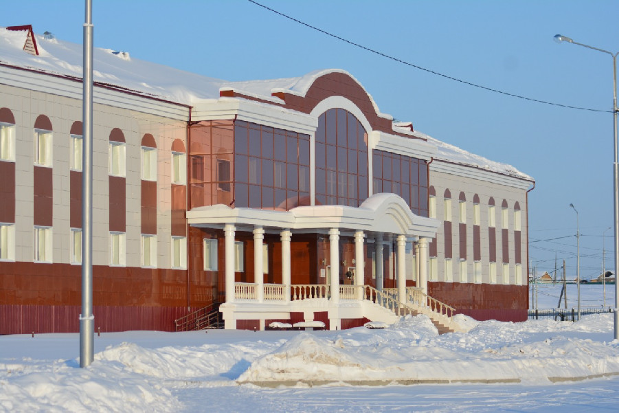 хра