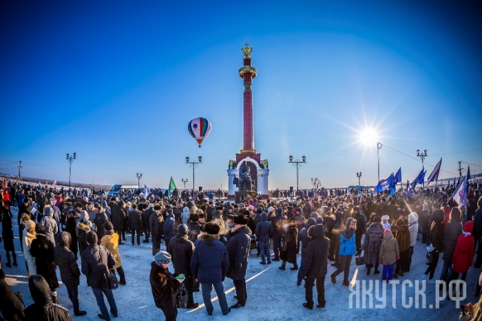 якутск РФ