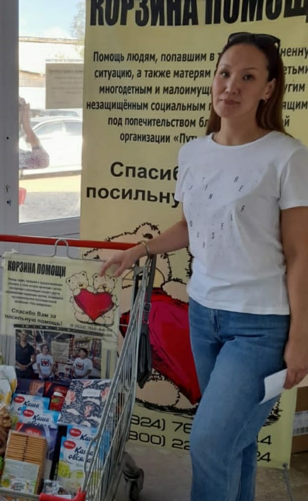 8. Анна Слепцова волонтер 1 1
