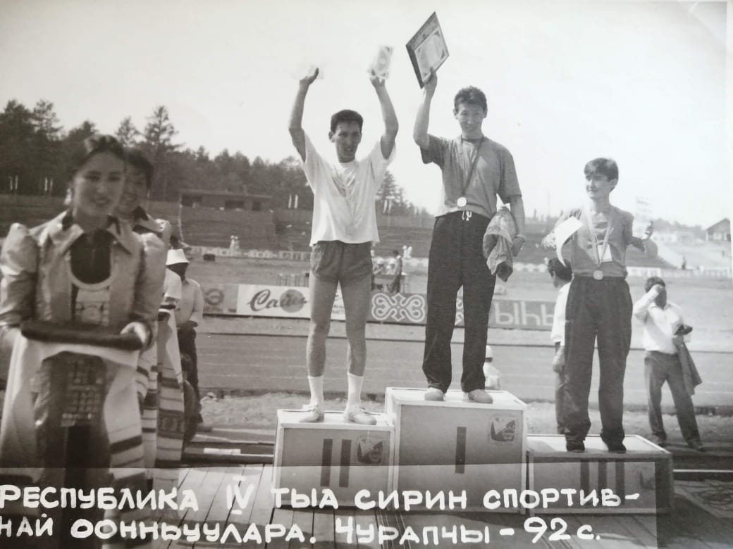 ханана эрэ кыбытыы 2