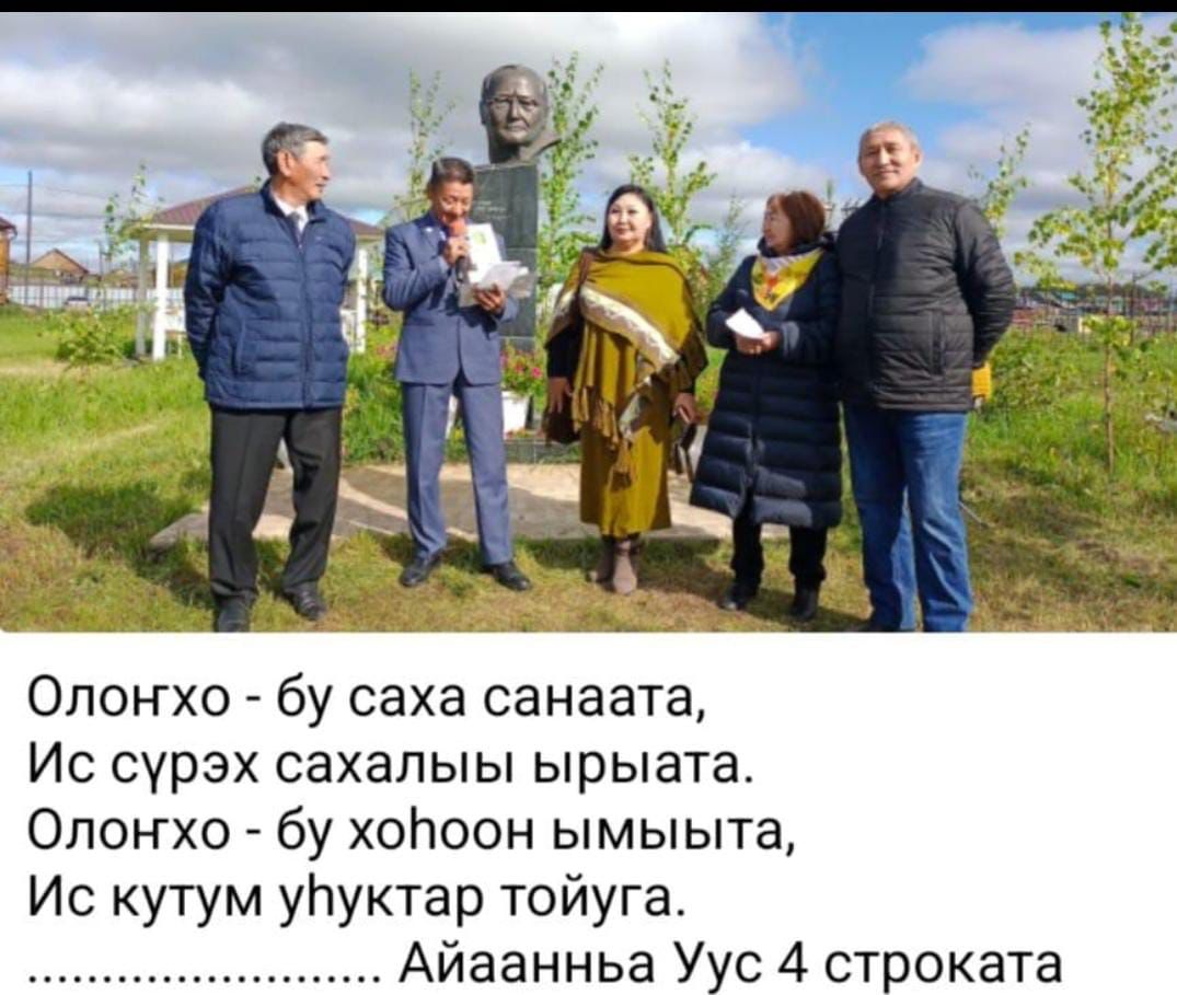 WhatsApp Image 2022 09 05 at 16.18.23