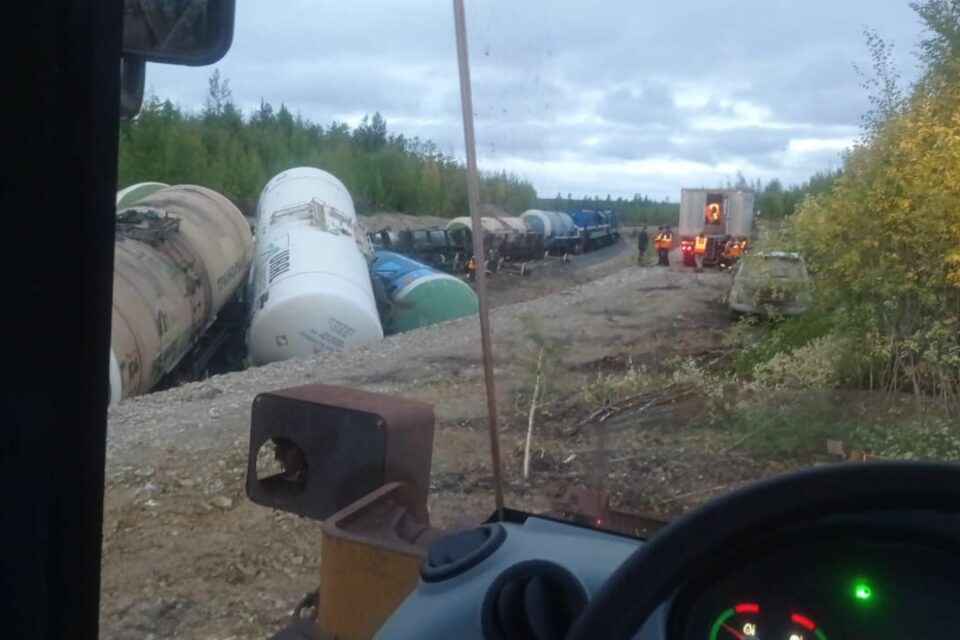 photo 5231241158775127134 y 960x640