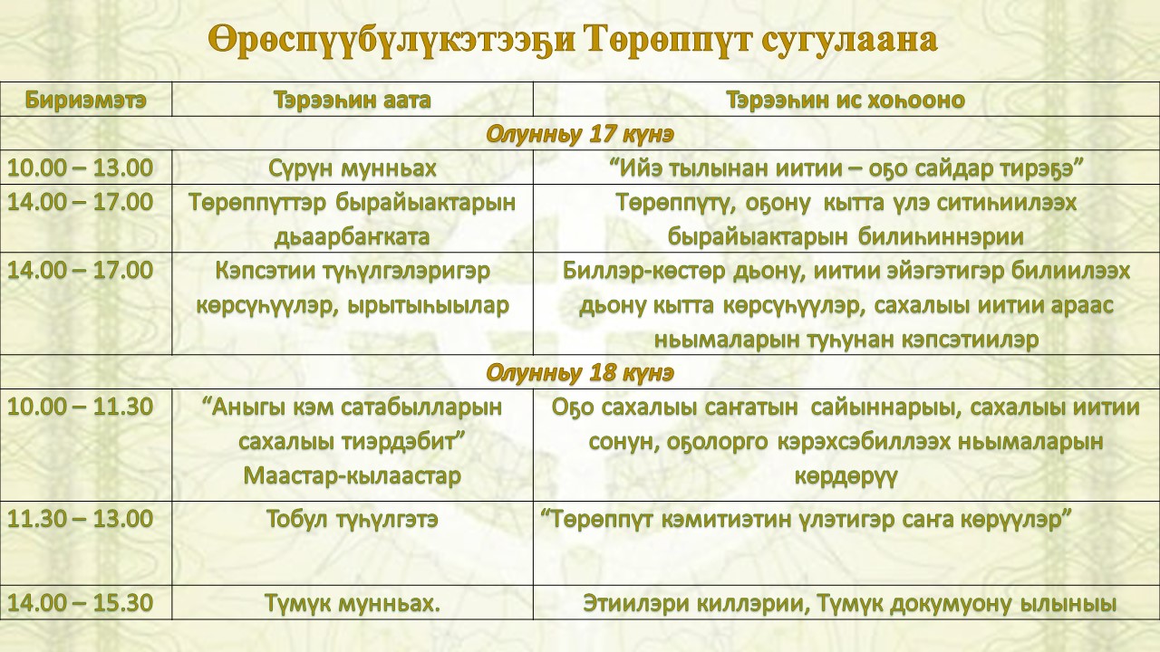 c2421d58 371b 4ddb 8e74 c865a5c26a3a 1 1