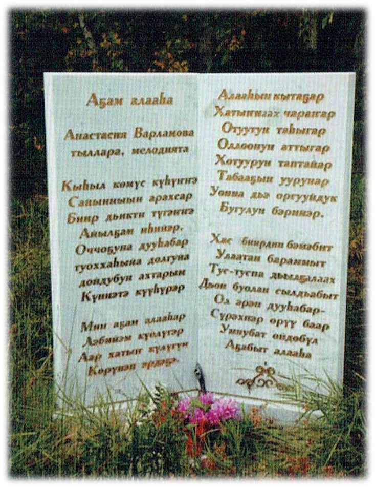 Рисунок9