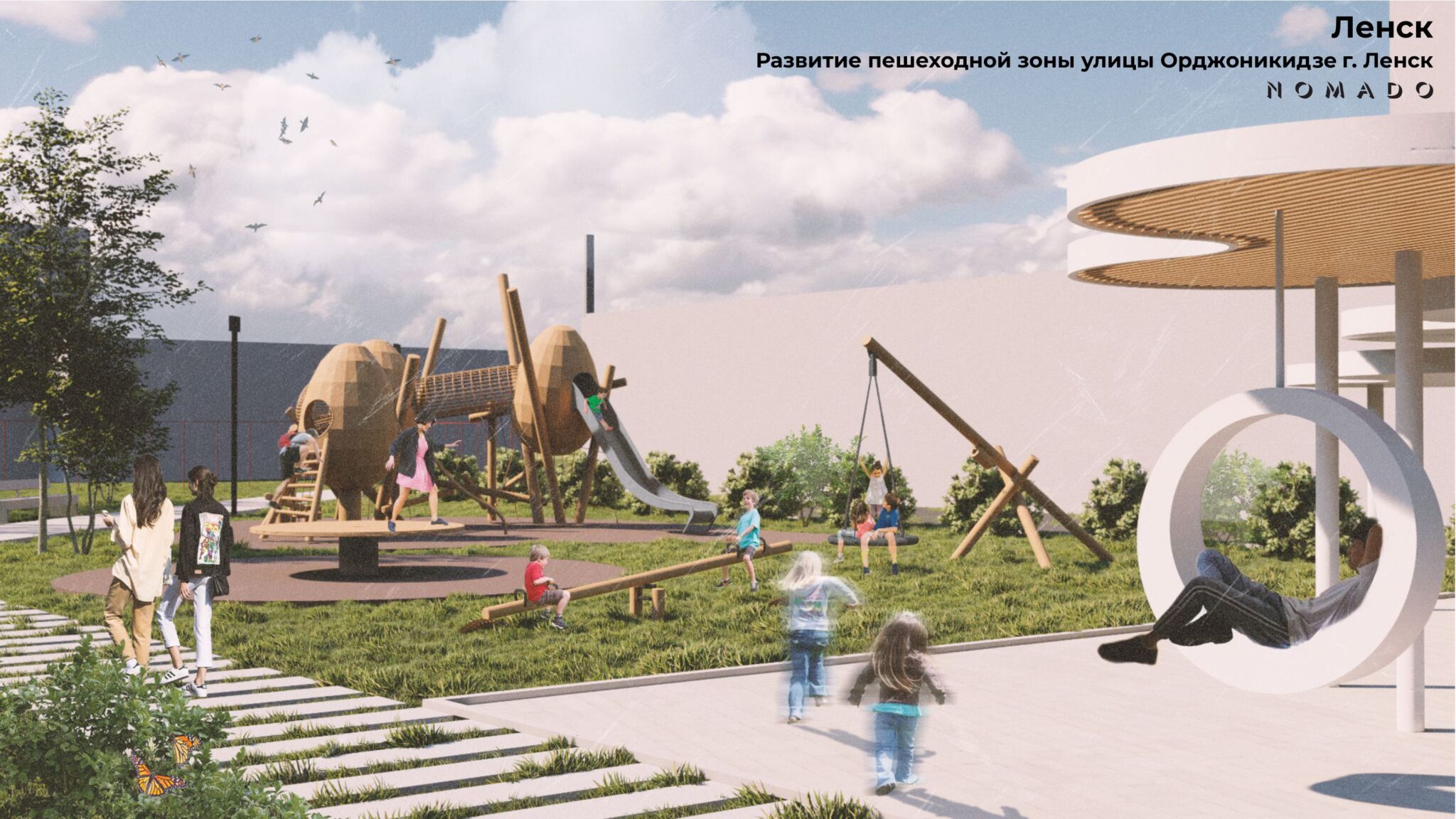 Lensk 2048x1152