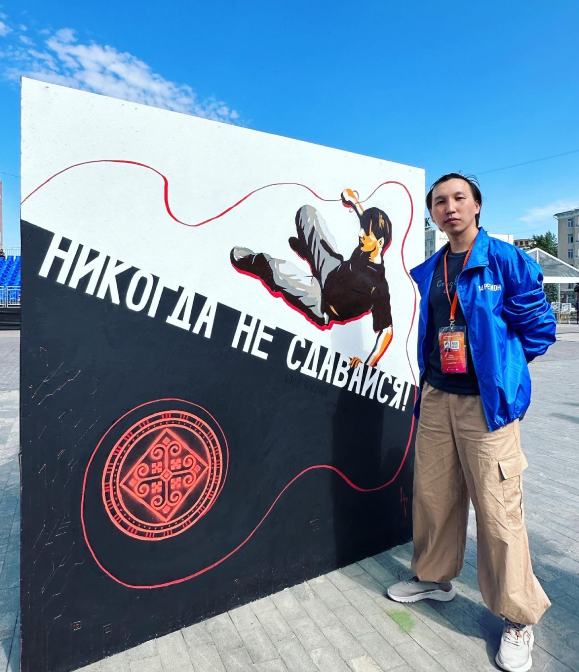 Гаврил Никутов АГИКИ
