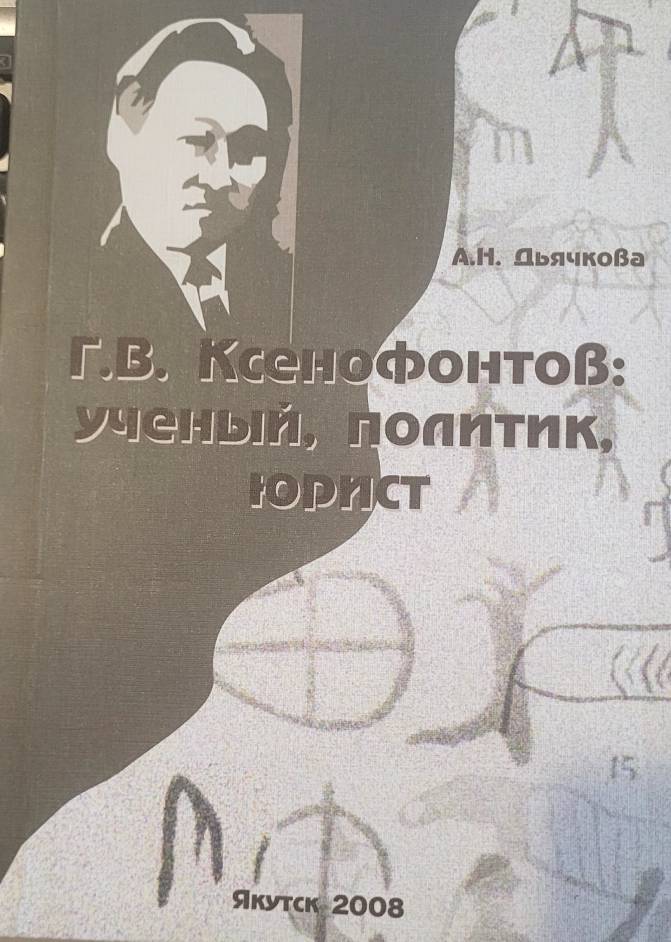 20230201 094029