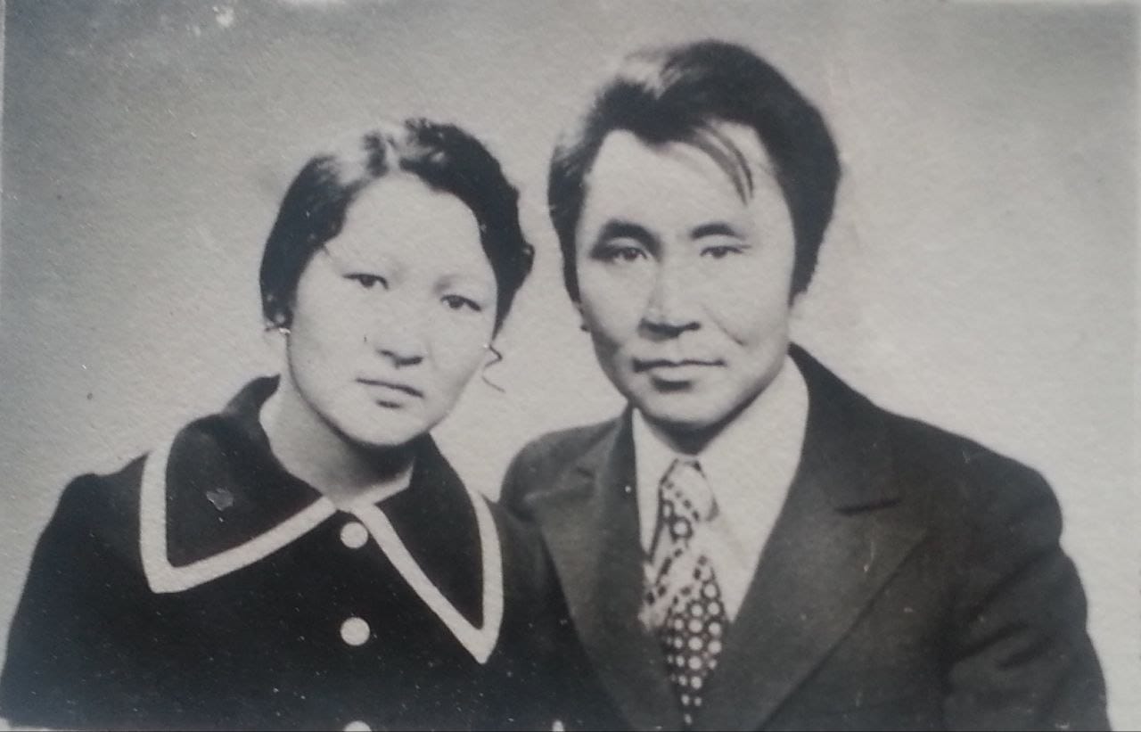 4. 1975 сыл