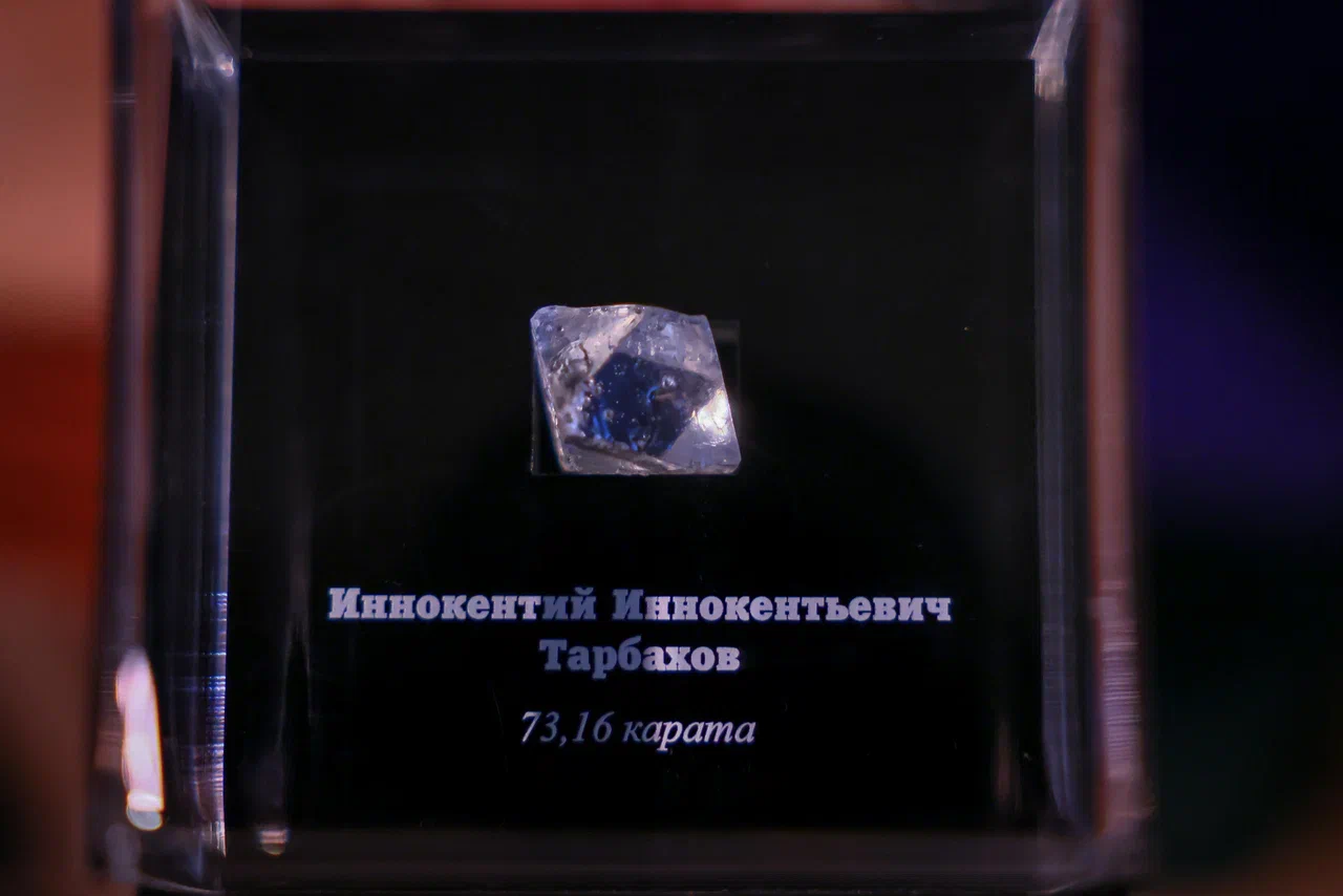 VMS 2195