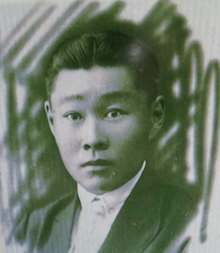 Efimov