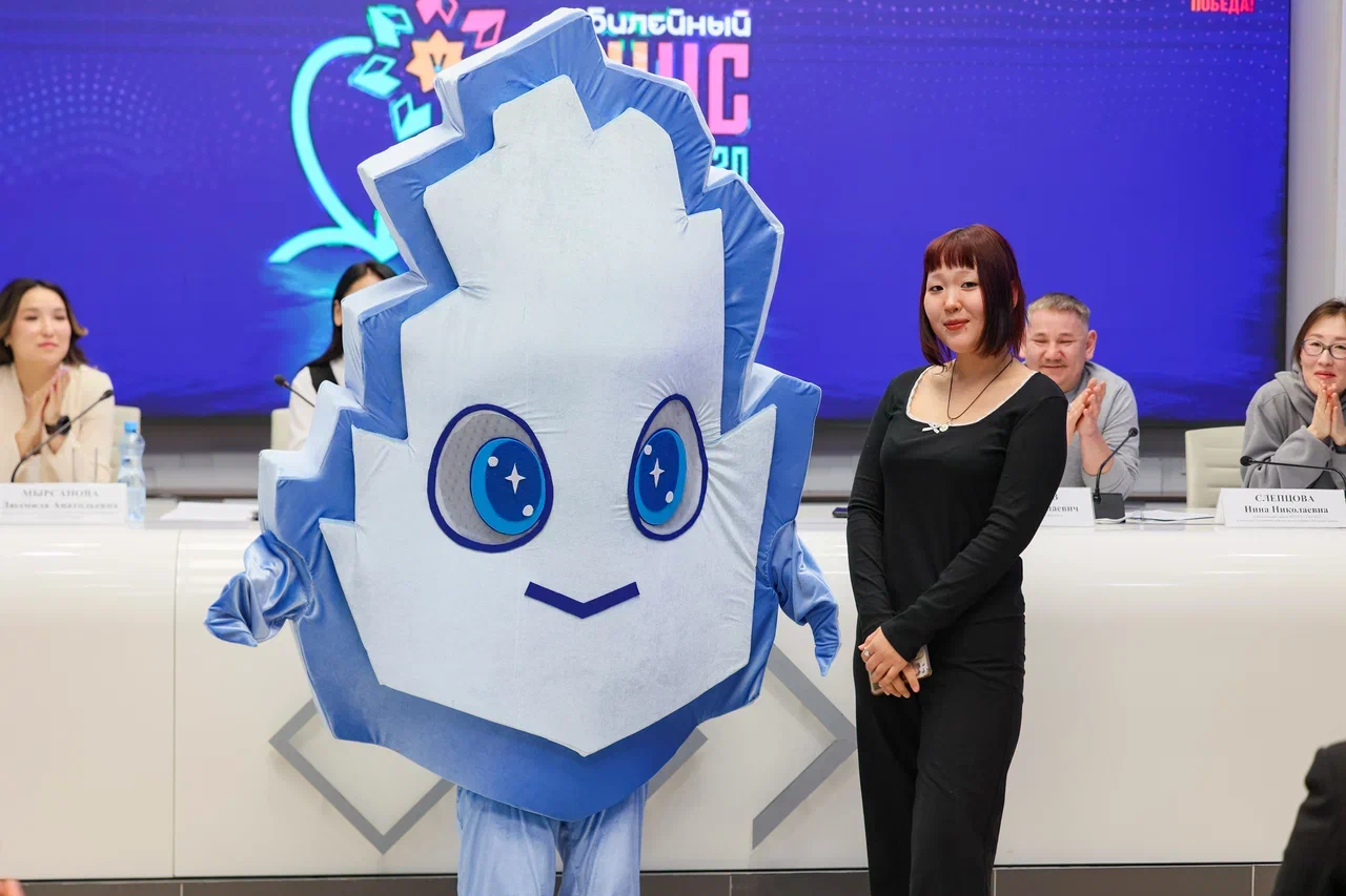Sargyn 39