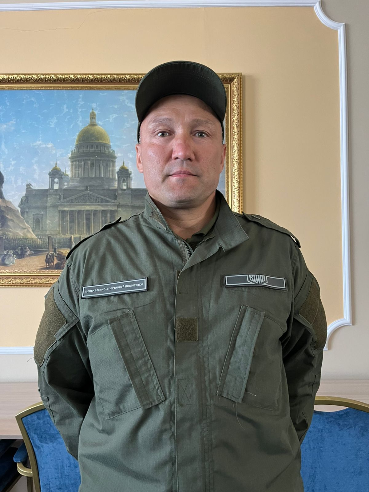moxsogol