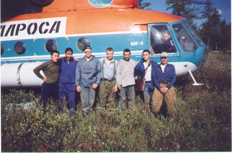 Наземка 2004