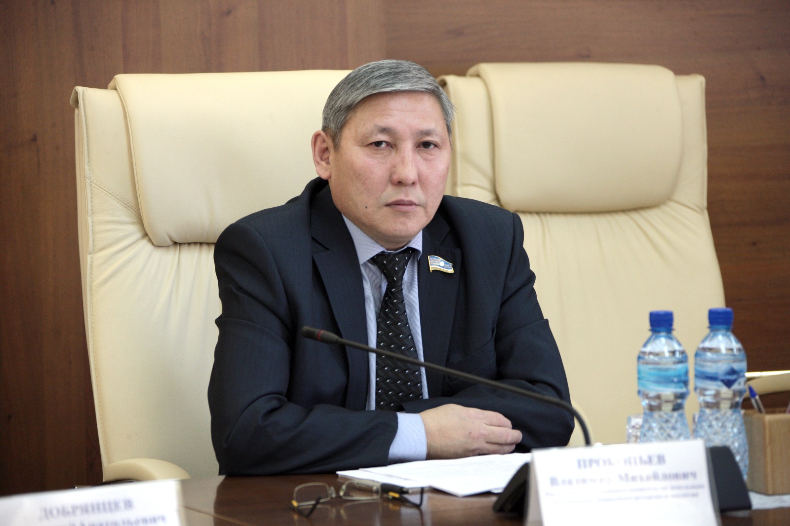 Прокопьев
