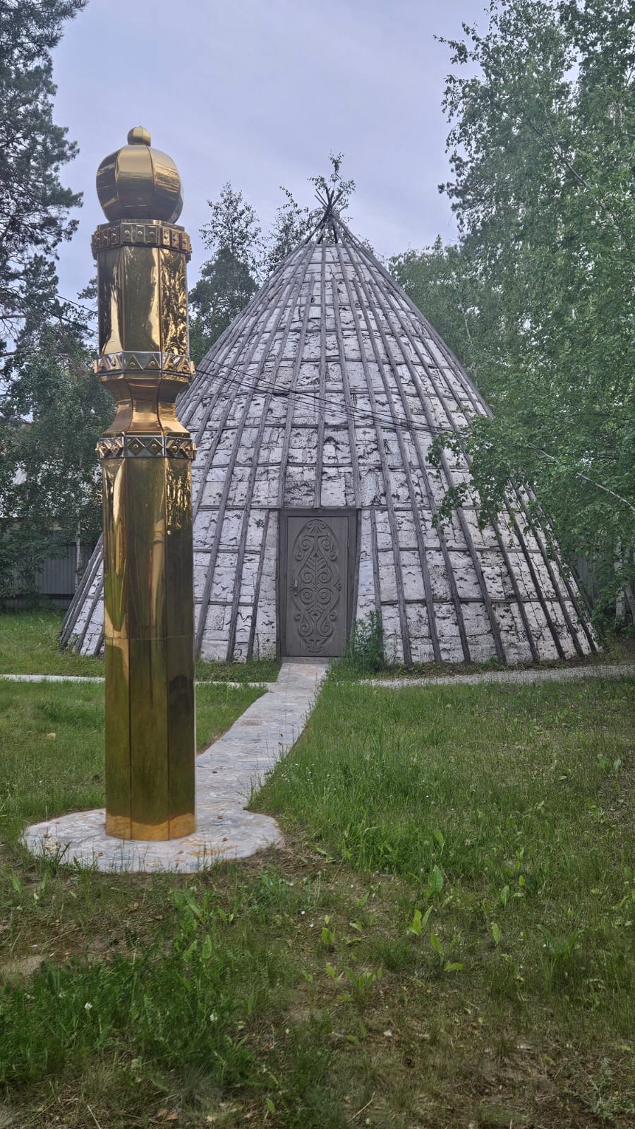 Сэргэ УраЬа