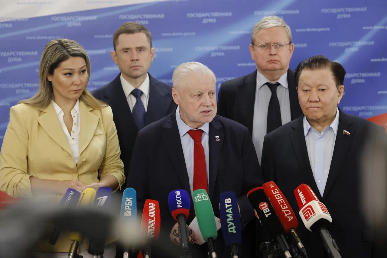 Тумусов Дума