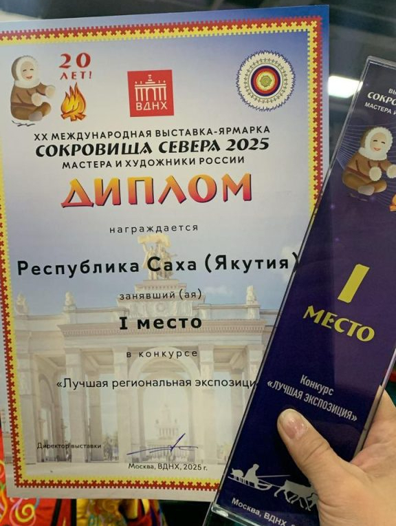 Это обязательно по тексту 1