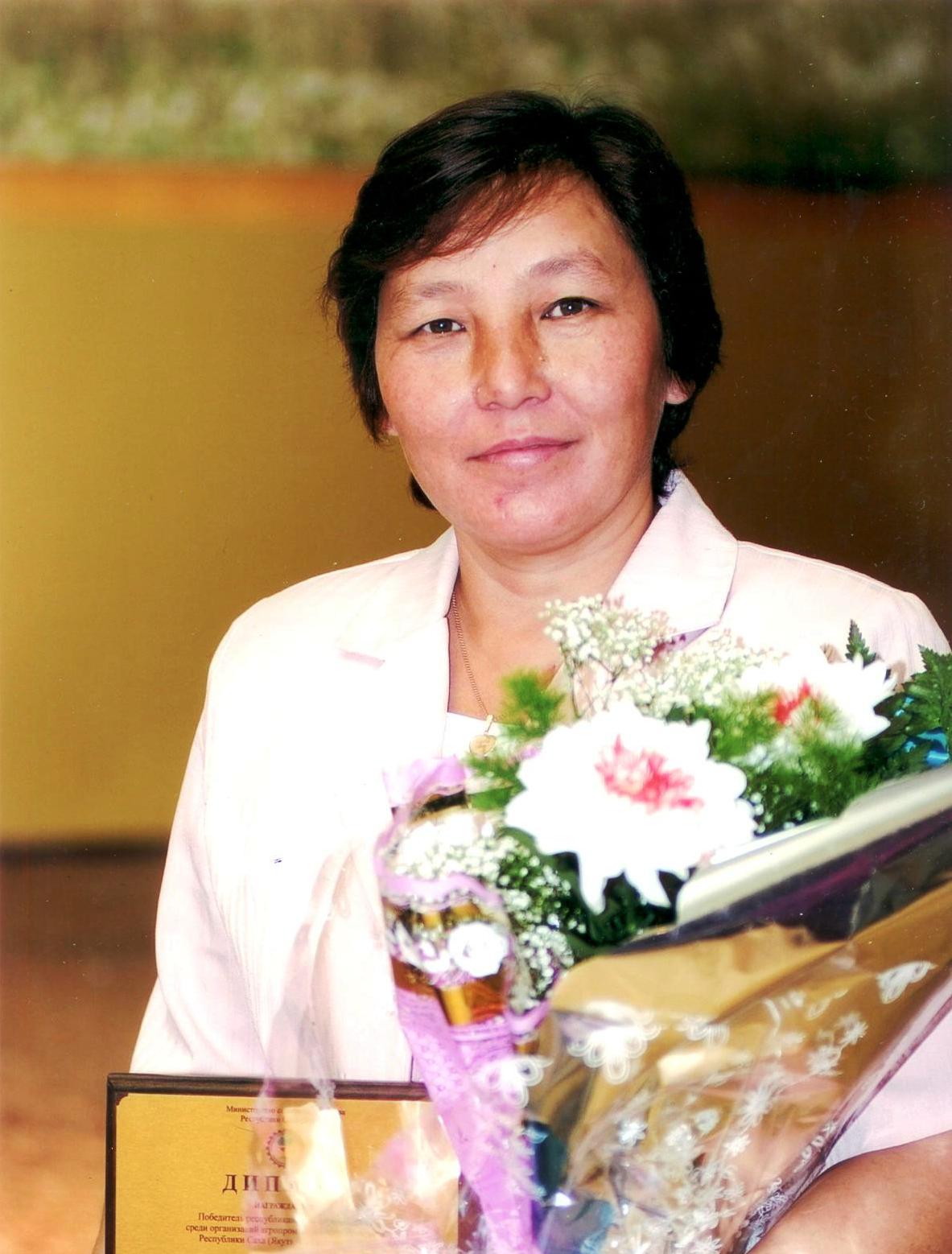 устинова