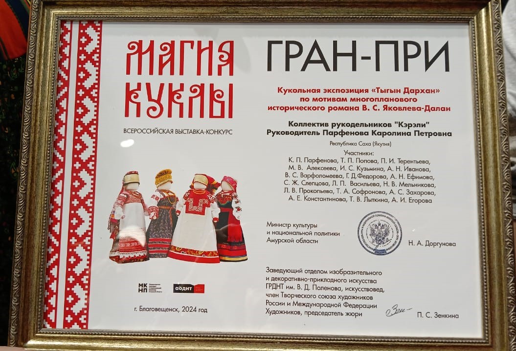 image 05 11 24 04 56