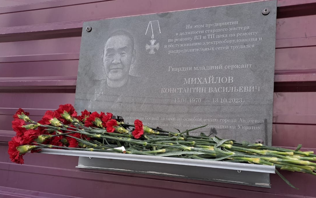 Константин Михайлов более 20 лет проработал в Оленекском РЭС