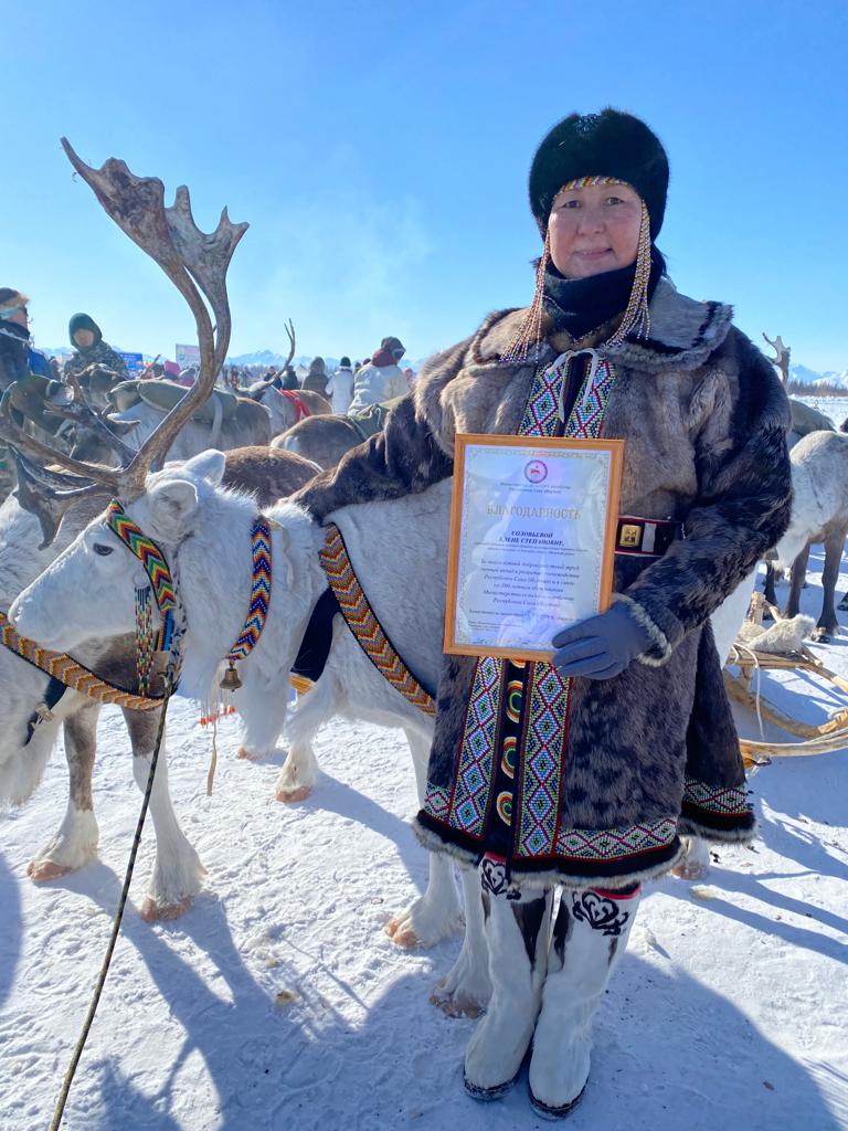 1. Чуум улэьитэ Елена Соловьева табаьыт сулуетугэр