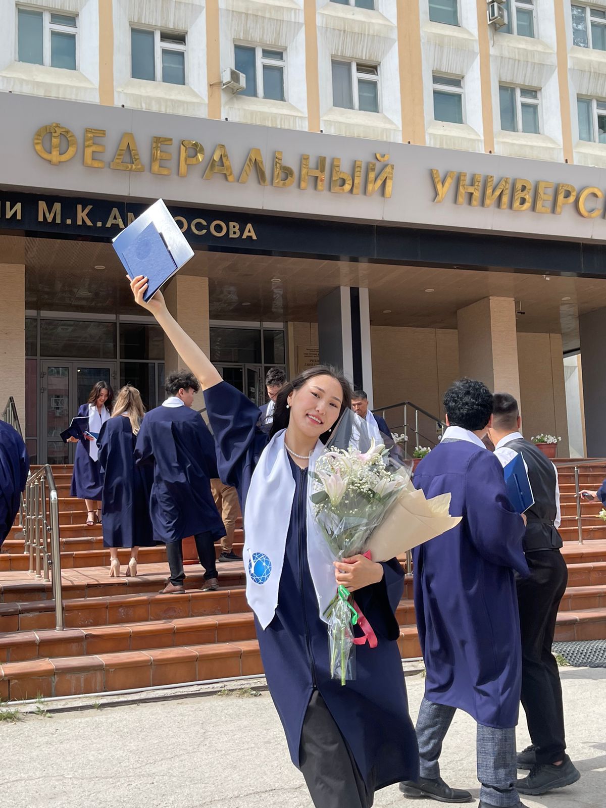 Ньургуйаана Васильева