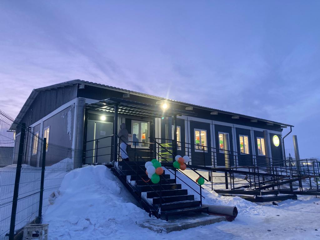 tiksi