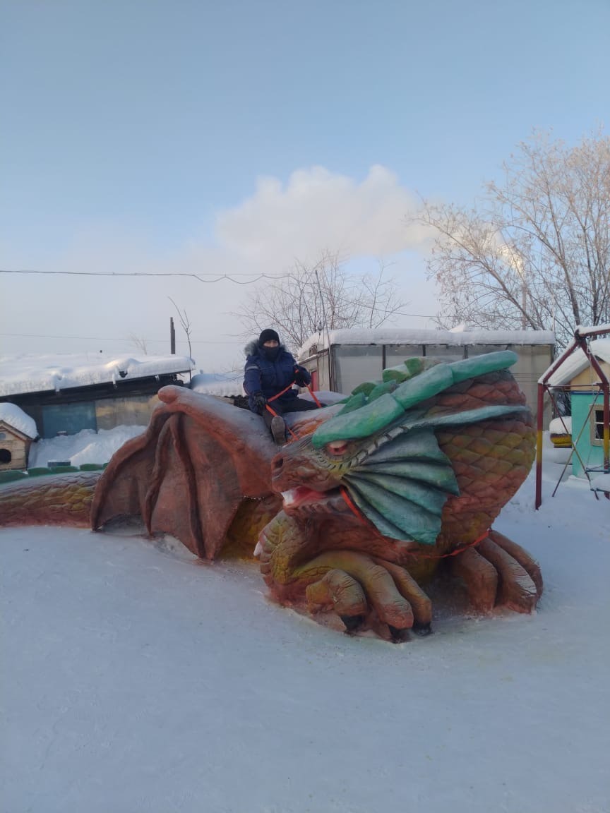 drakon2
