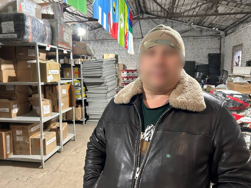 Без названия
