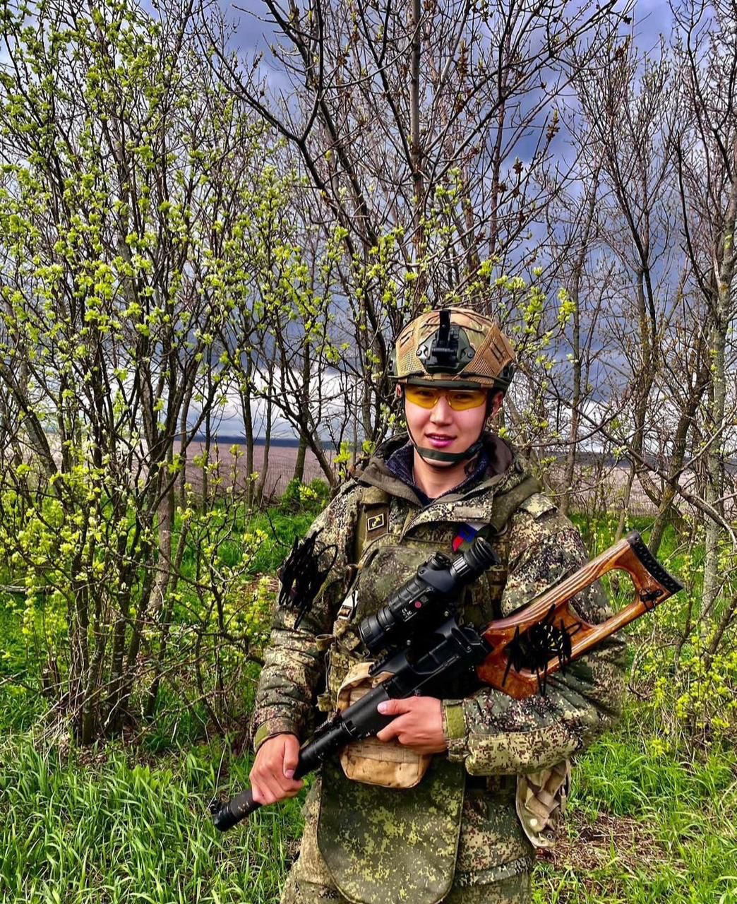 ДЖОН