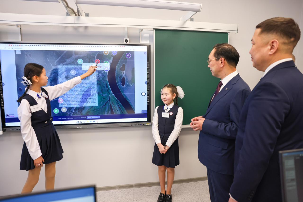 школа3