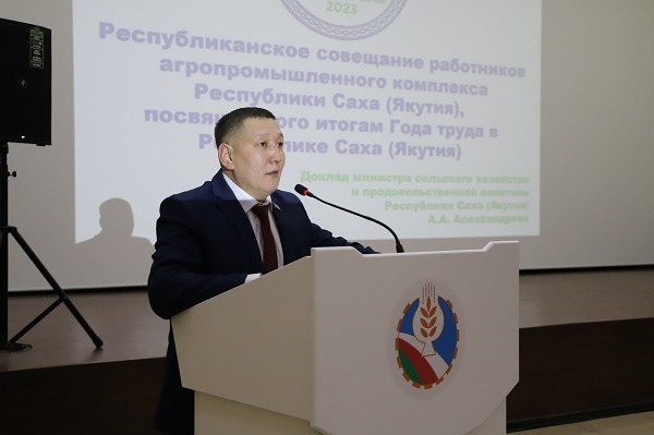 мсх 1