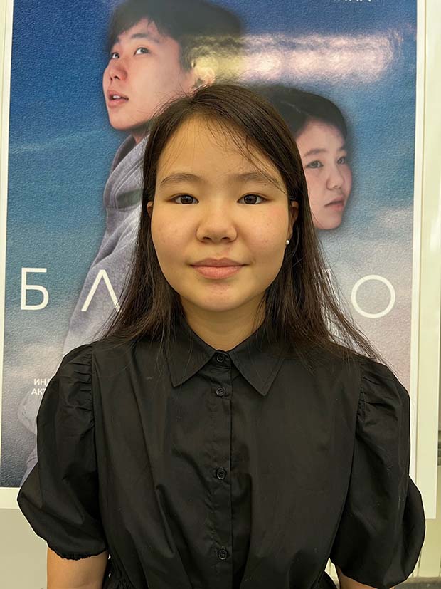 Амина Кузьмина