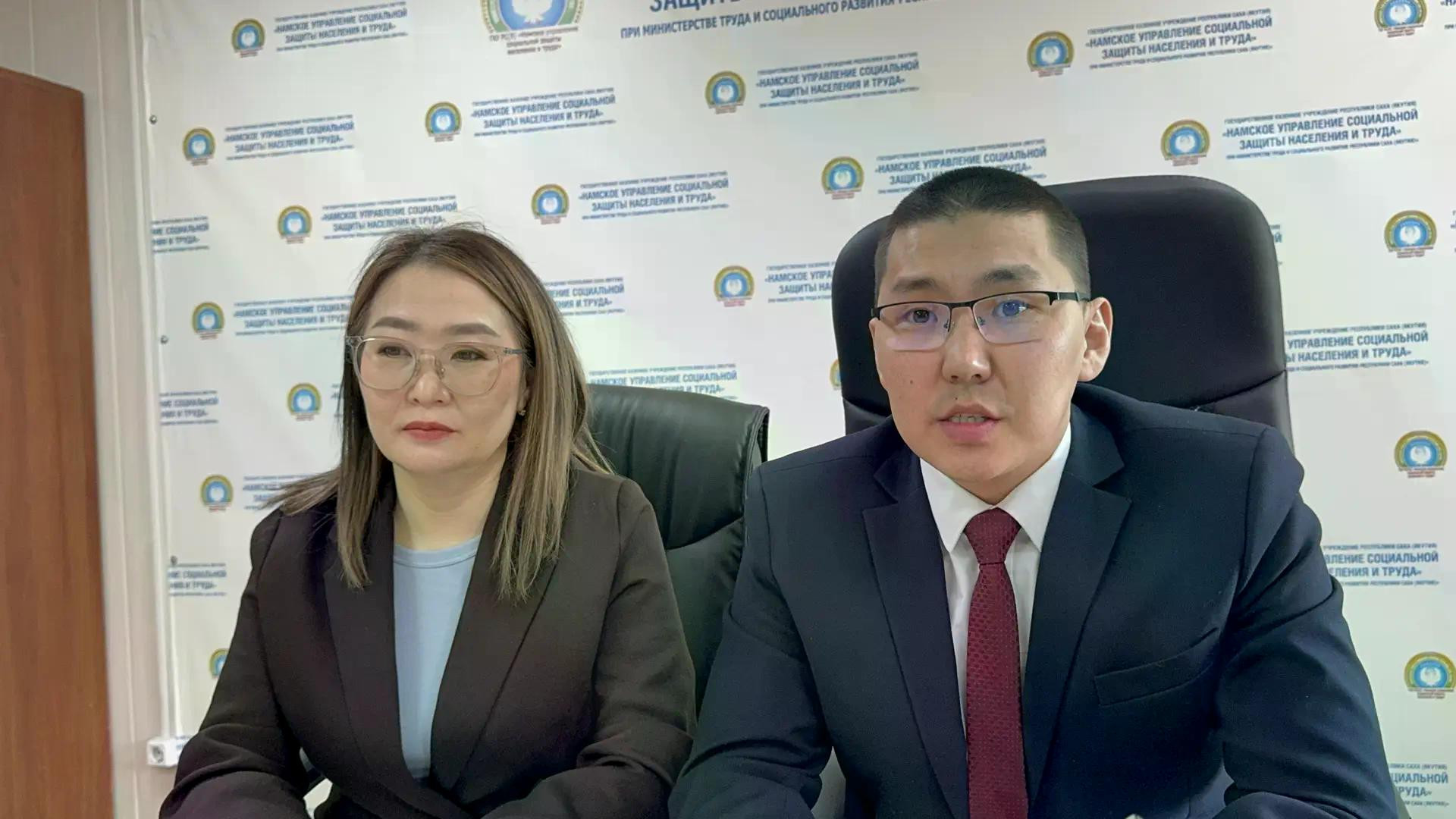 3. Улууска дьижэ кэргэн экономикатын сыла