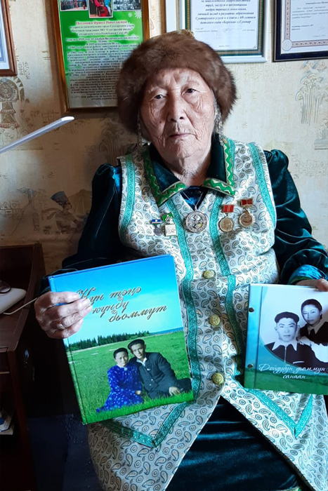 Ирина Николаевна Потапова 93 саастаах