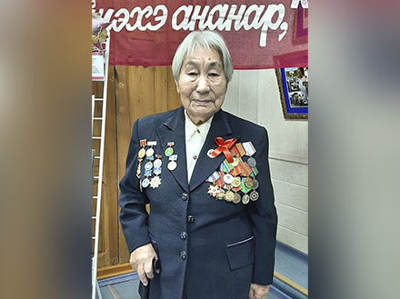 Христина Никифоровна Акимова  91 саастаах