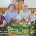 Ульяна Егоровна Пермякова 103 саастаах